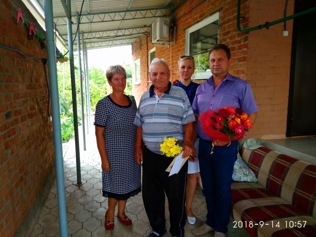 IMG 20180914 105737
