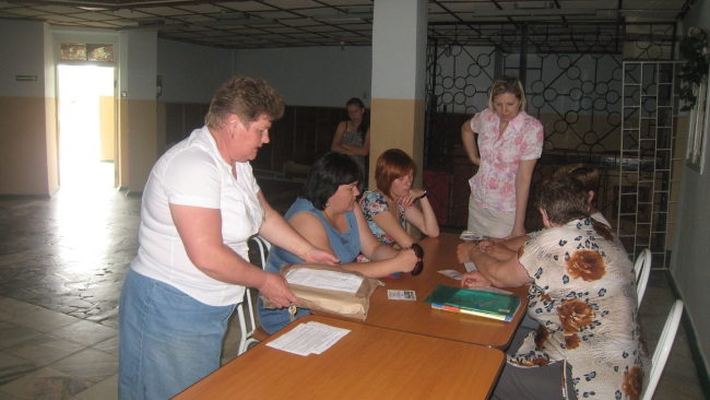 IMG 0904