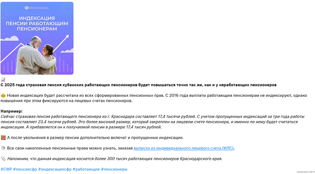 image2024 07 23